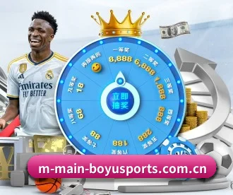 博鱼体育 APP(BOYUSPORTS)